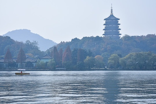 Hangzhou